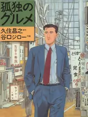 泡泡影视综艺夜市开张了海报
