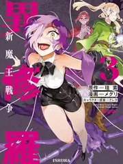 泡泡影视综艺声音修理铺海报